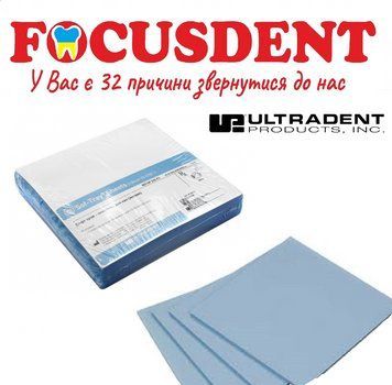 Пластини Soft Tray для виготовлення кап 0.9 мм 1652843583 фото