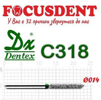 Циліндр усічений кінець зелений 014 Алмазний бор Дентекс (Dentex) FG C318 фото