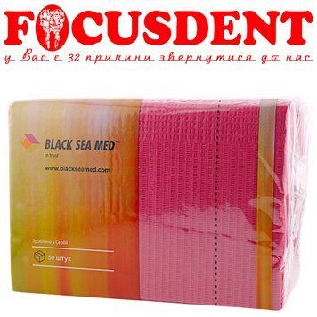 Серветки (нагрудники) стоматологічні BLACKSEAMED бордові 50шт 1675328164 фото
