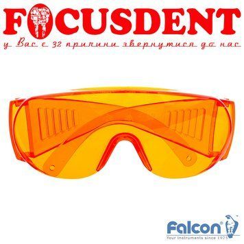 Окуляри світлозахисні Falcon DZ.9000.03 (помаранчеві) 2470256593 фото