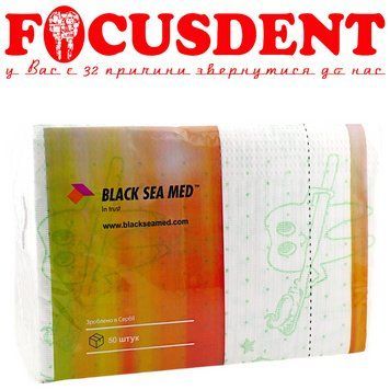 Серветки (нагрудники) стоматологічні BLACKSEAMED дитячі (білі з зеленим зубом) 50шт 2760113132 фото