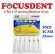 Soco SC ASS 25mm, машинные файлы для ротационных эндонаконечников 1762839354 фото 1