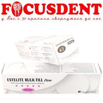 ESTELITE BULK FILL Flow A3 ( Естелайт Балк Філ Флоу ) TOKUYAMA DENTAL 2590035268 фото