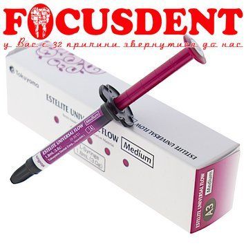 ESTELITE UNIVERSAL FLOW (Medium) А3 (Естелайт Універсал Флоу 3.0g) TOKUYAMA DENTAL 1693185441 фото