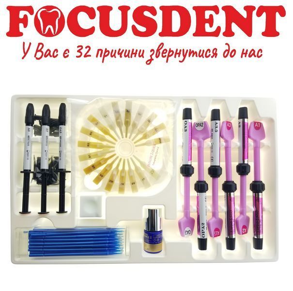 Estelite Sigma Quick Syringe System Kit II 9шпр+bond (Естелайт Сігма Квік Системний набір) TOKUYAMA DENTAL 1531186294 фото