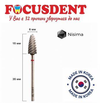 Фреза твердосплавна HL709fK Nisima, конус для тонкого зняття червоний абразив (фреза для манікюра) Hl709fK фото