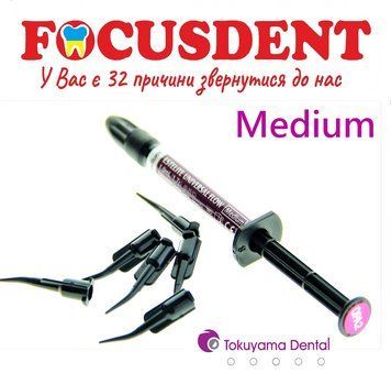 ESTELITE UNIVERSAL FLOW (Medium) OPА2 (Естелайт Універсал Флоу) TOKUYAMA DENTAL 1693188701 фото