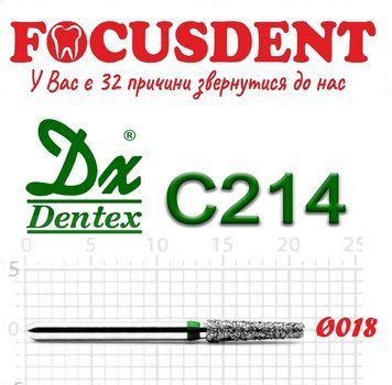 Конус із плоским кінцем зелений 018 Алмазний бор Дентекс (Dentex) FG C214 фото