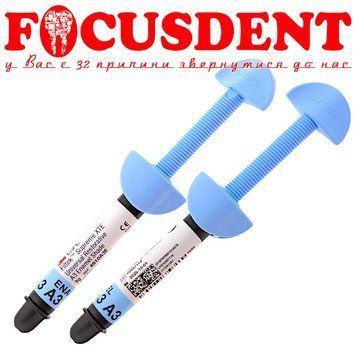 Filtek Ultimate А3 Enamel шприц 4гр (Філтек Ультімейт) 3M ESPE термін до 2026-10-21 2277944941 фото