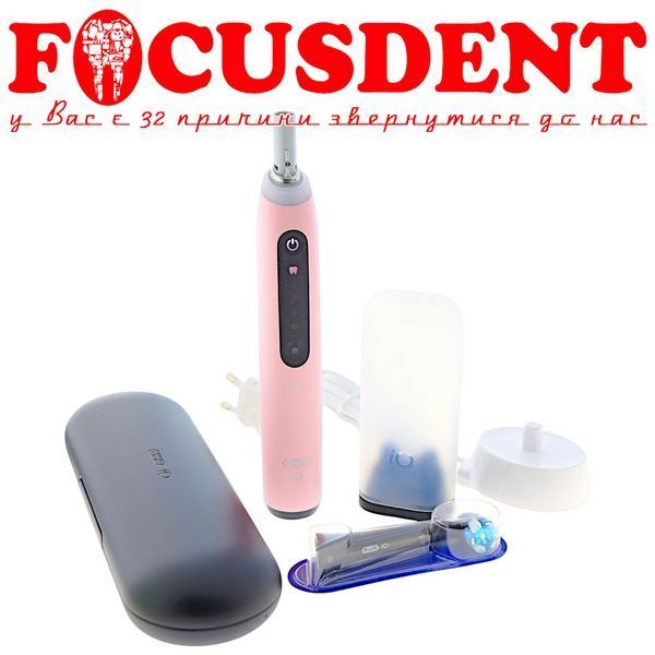 Зубна щітка Oral-B iO 5 Pink 2518202415 фото