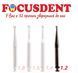 Бор твердосплавний для препарування, кулястий Azdent RA-3, &Oslash;1.2, 22.5mm. (D305-E) D305-E фото 3