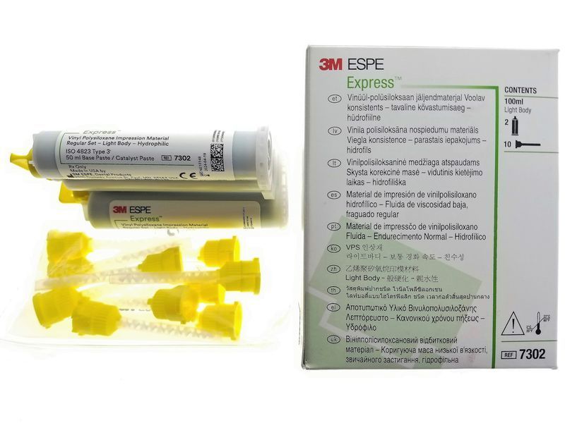 Express&trade; Light Body коригуюча А-силіконова маса 2 х 50 мл (7302) 7302 фото