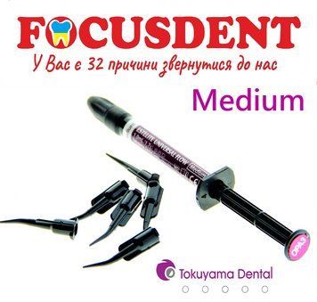 ESTELITE UNIVERSAL FLOW (Medium) OPА3 (Естелайт Універсал Флоу 3g) TOKUYAMA DENTAL 1693197023 фото