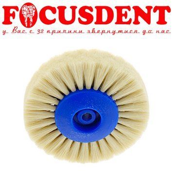 Щетка 4-х рядная 4V80SWS (белый ворс мягкая) 2400329022 фото