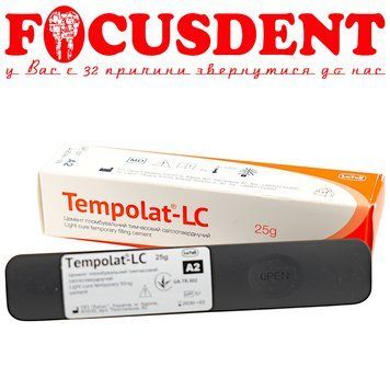 Tempolat-LC (Темполат-ЛЦ) A2 25г. цемент композиційний тимчасовий світлотверднучий 2626378819 фото