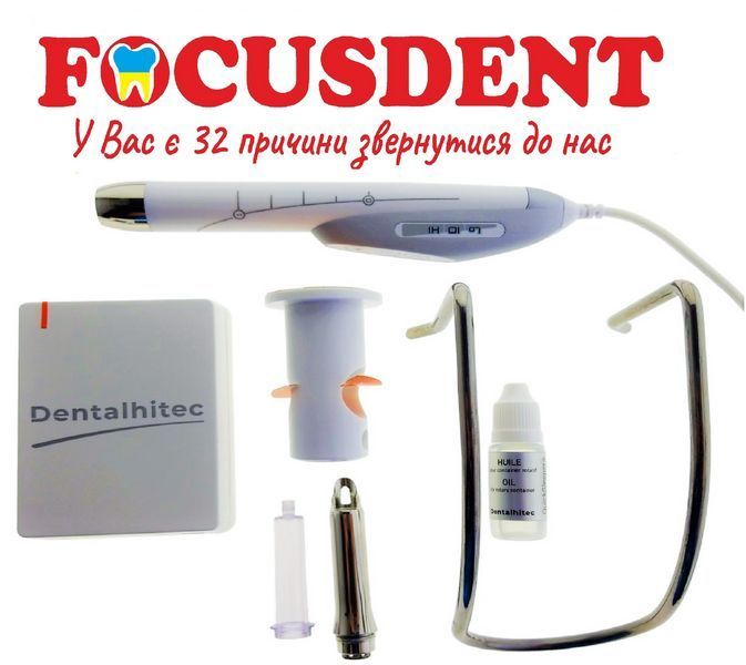 Quicksleeper 5 - апарат для анестезії | Dental HI TEC (Франція) 1919710877 фото