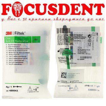 Filtek One Bulk Fill A3 3M ESPE шпр. 4гр.(Філтек ван балк) термін до 27-02-2027 2266126340 фото