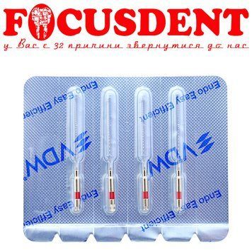 VDW Root Filler "L" №25 25mm каналонаполнители типа Л нестерильные фасованные (в блистере по 4 шт.) 2400356730 фото
