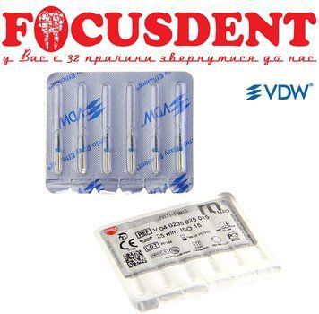 Mtwo файлы машинные VDW 25mm #15 конус 05 V041235025015 фото