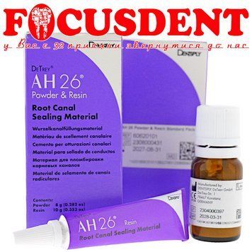 AH-26 Root canal Sealer неакриловый герметик и пломбировочный материал 10г + 8г 2266979613 фото