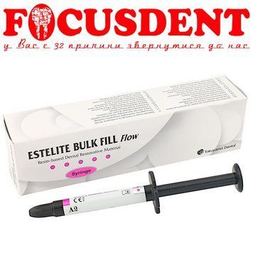 ESTELITE BULK FILL Flow A2( Естелайт Балк Філ Флоу ) TOKUYAMA DENTAL 573197251 фото