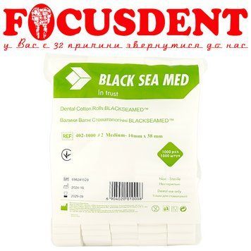 Валики стоматологічні Блек Сі Мед (Dental Rolls BLACK SEA MED #2 Medium 10mm x 38mm) (1000 шт) 6952367900094 фото