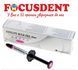 ESTELITE BULK FILL Flow A2( Естелайт Балк Філ Флоу ) TOKUYAMA DENTAL 573197251 фото 2