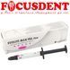 ESTELITE BULK FILL Flow A2( Естелайт Балк Філ Флоу ) TOKUYAMA DENTAL 573197251 фото 1