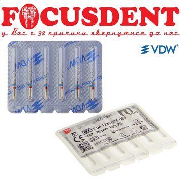 Mtwo файлы машинные VDW 25mm #25 конус 06 V041236025025 фото