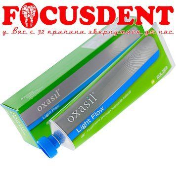 Oxasil Light Flow (Оксасіл коректор)140 мл 2306661417 фото