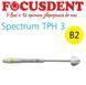 SPECTRUM&reg; TPH&reg;3, B2 1шпр.&times;4,5гр. 1494030054 фото 1