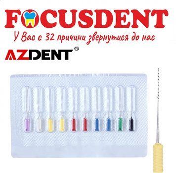 Пульпоэкстракторы Barbed Broaches Azdent 25мм., ассорти, 10шт. 1720823536 фото