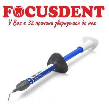 Filtek&trade;Supreme Flowable Restorative A3, 2гр. 573223293 фото