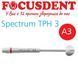 SPECTRUM TPH3 A3 1шпр.&times;4.5гр. 1494033179 фото 3
