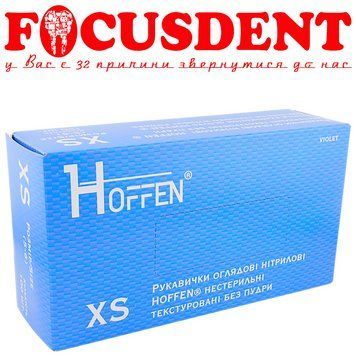 Рукавички нітрилові HOFFEN неопудрені медичні 100шт. фіолетові розмір XS 2711240783 фото