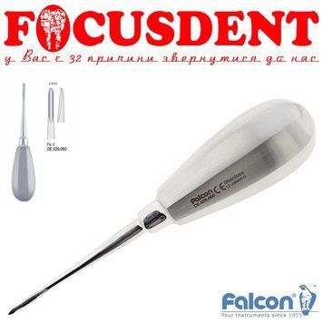 Елеватор стоматологічний FALCON DE.025.060 2377199334 фото