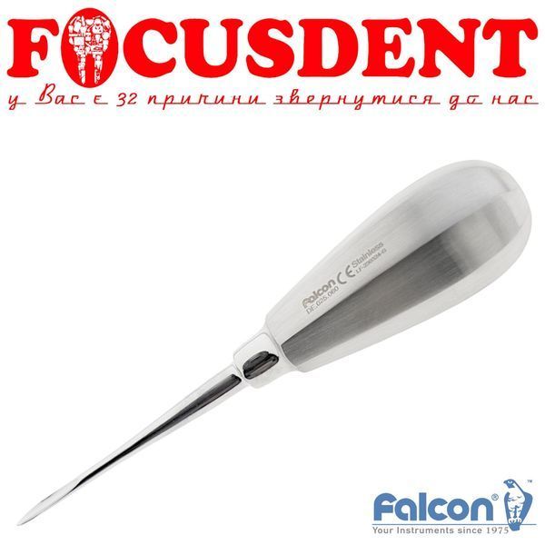 Елеватор стоматологічний FALCON DE.025.060 2377199334 фото