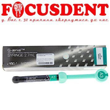 Дженіал антеріор A3 (G-AENIAL A3 anterior) Genial шприц 4.7 мл GC 1528199653 фото
