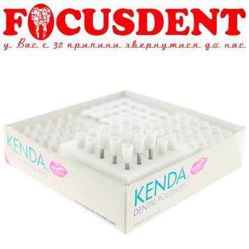 ГУМКА KENDA (ВЕЛИКА ЧАШКА) БІЛА ГРУБА 480665853 фото