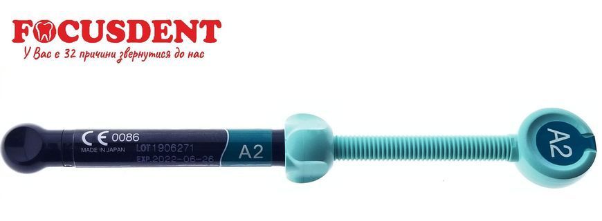 Дженіал антеріор A3 (G-AENIAL A3 anterior) Genial шприц 4.7 мл GC 1528199653 фото