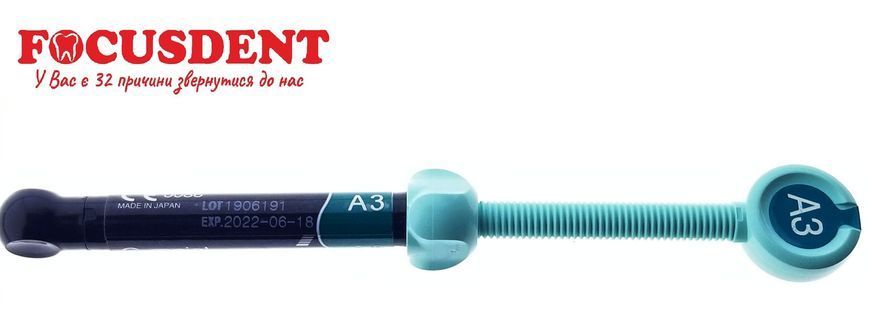 Дженіал антеріор A3 (G-AENIAL A3 anterior) Genial шприц 4.7 мл GC 1528199653 фото