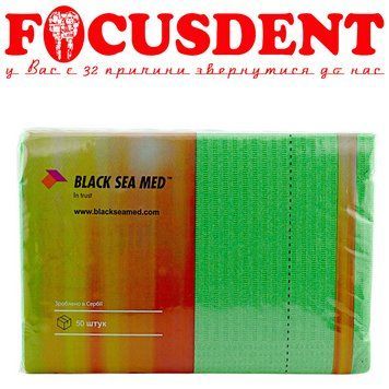 Серветки (нагрудники) стоматологічні BLACKSEAMED темнозелені 50шт 2760113503 фото