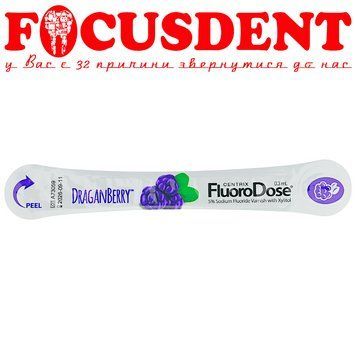 Fluoro Dose Draganberry 5%,доза 0.3ml (Ожина) 2531357577 фото
