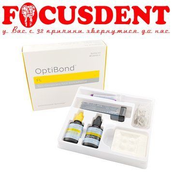 OptiBond FL SET (Оптібонд ФЛ набір) двокомпонентний Адгезив (2026.09.30)+Праймер (універсальний) (термін до 2025.11.30) 2322631006 фото