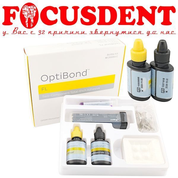 OptiBond FL SET (Оптібонд ФЛ набір) двокомпонентний Адгезив (2026.09.30)+Праймер (універсальний) (термін до 2025.11.30) 2322631006 фото