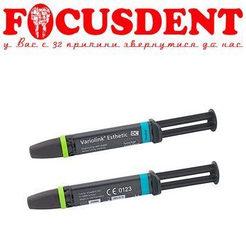 Variolink Esthetic DC композитний цемент NEUTRAL (A2) Ivoclar 5г (2025-03-18) 2024559637 фото