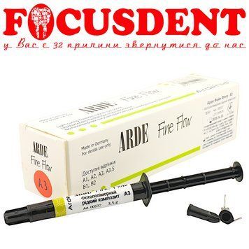 Арде Файн Флоу A3 (Arde Fine Flow A3) cвітлозатверджуваний рідкотекучий композит (шприц, 3.4 г) Ardenia 2901140550227 фото