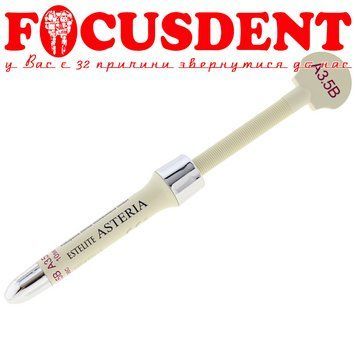 Estelite ASTERIA A3,5B ( Естелайт Астерія ) TOKUYAMA DENTAL 1693965873 фото