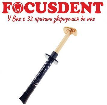 G-aenial Universal Flo GC А3 (Дженіал Універсал Флоу) - універсальний світлозатверджуваний текучий композит 1528606247 фото