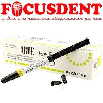 Арде Файн Флоу A2 (Arde Fine Flow A2) cвітлозатверджуваний рідкотекучий композит (шприц, 3.4 г) Ardenia 2901140550234 фото